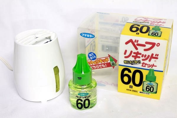 Máy phun sương tinh dầu đuổi muỗi Nhật Bản 60 ngày