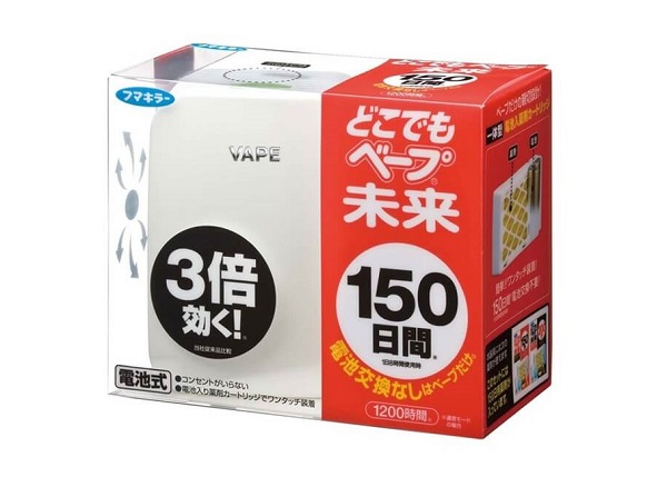 Máy phun sương tinh dầu đuổi muỗi Vape Nhật Bản